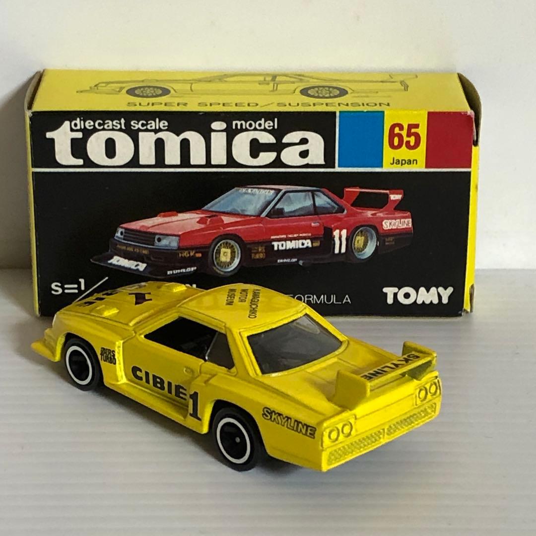 トミカ黒箱　No.65 ニッサンスカイライン シルエットフォーミュラ