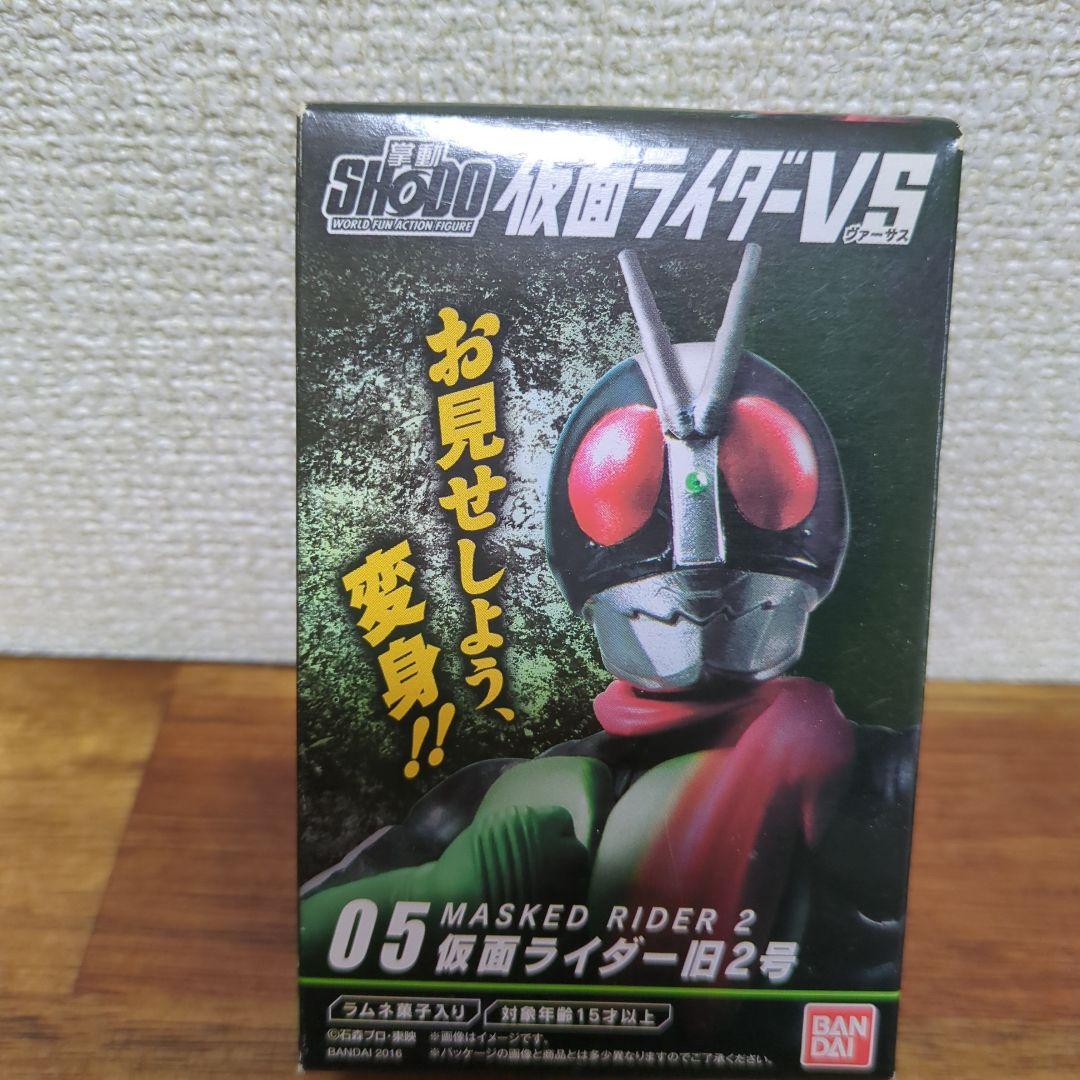SHODO 仮面ライダーVS 8体セット