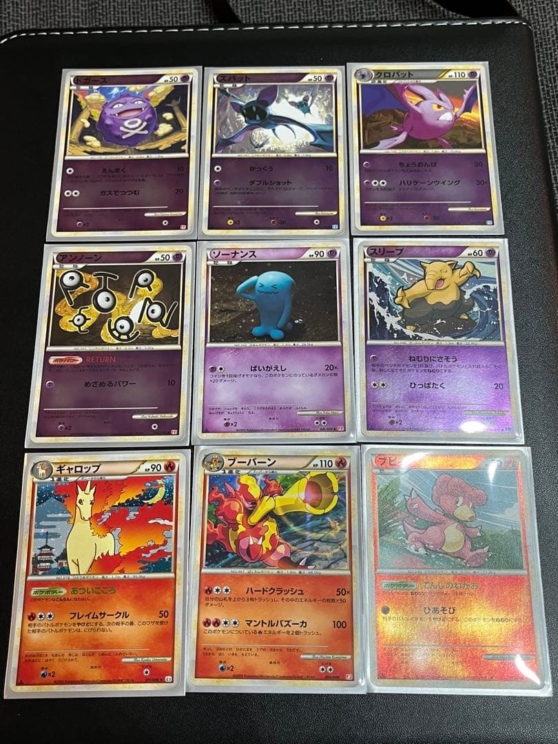 ◼️ポケモンカード　レジェンドミラー　キラまとめ売り73枚　美品