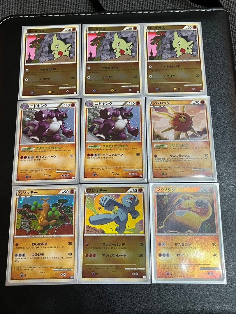 ◼️ポケモンカード　レジェンドミラー　キラまとめ売り73枚　美品