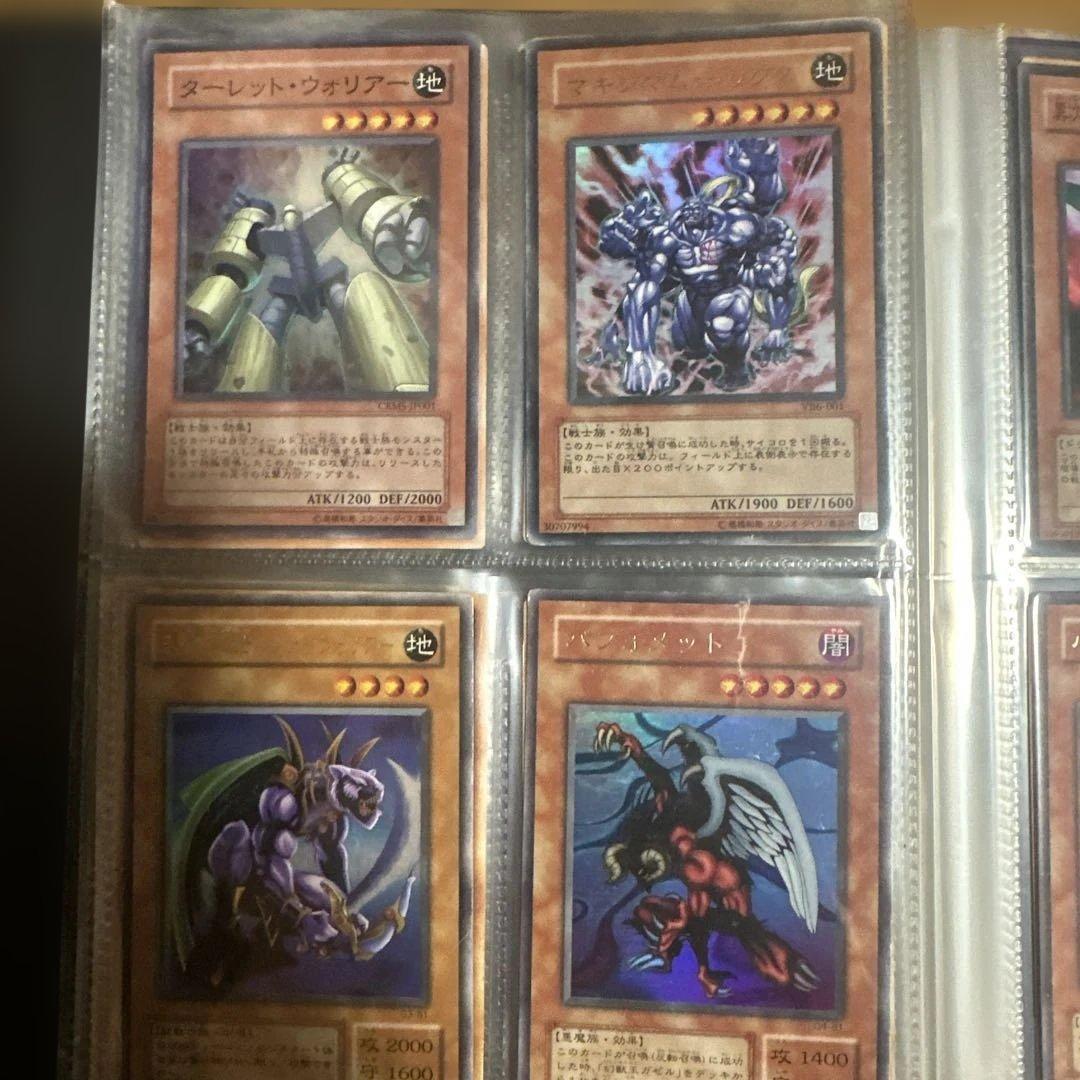 遊戯王　カード　バラ売り対応可