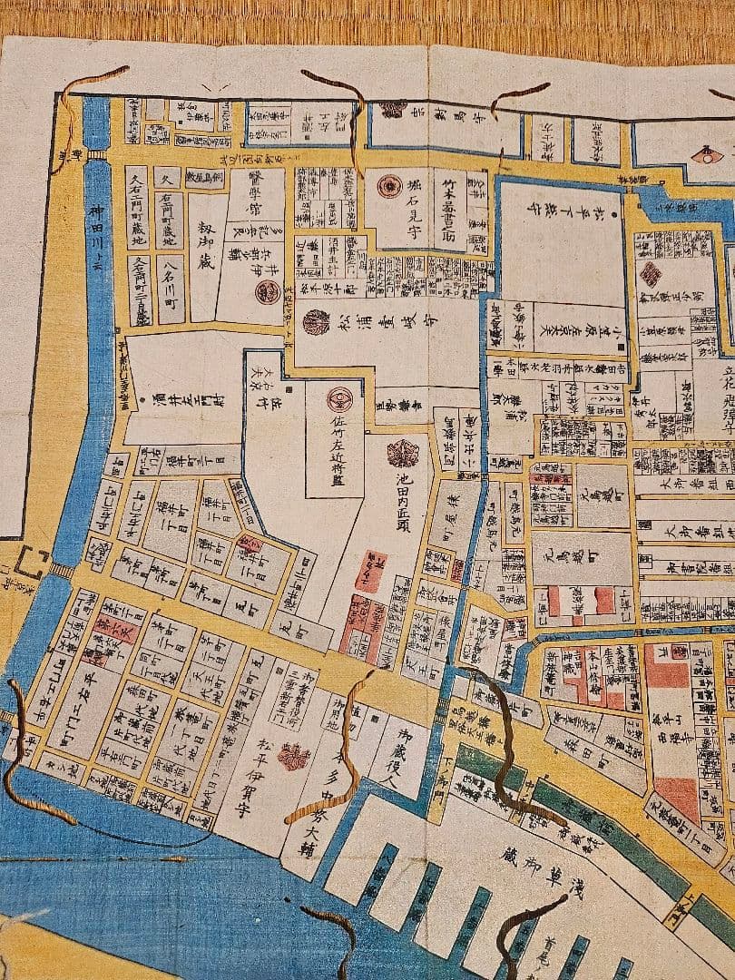 江戸切絵図【浅草御蔵前辺】尾張屋清七 古地図