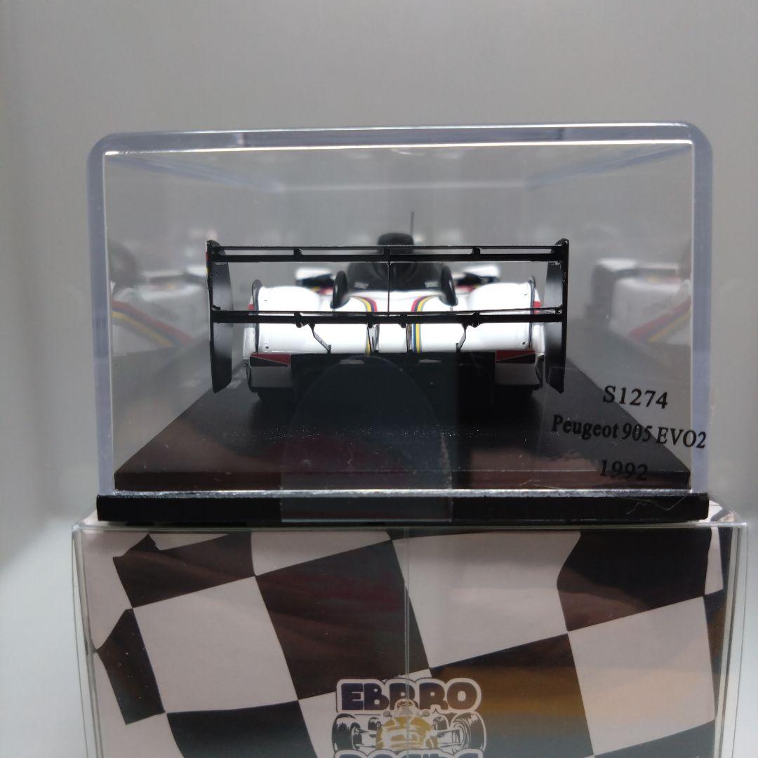 スパーク PEUGEOT 905 EVO2 1992 Qualifying