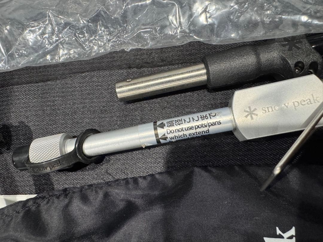  peak YAEN STOVE REGY GS 370 未使用