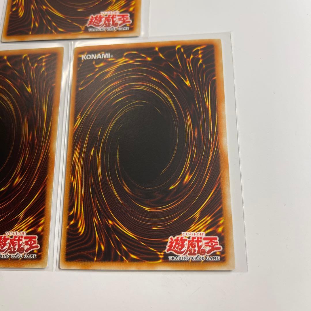 遊戯王 アジア版 ホルスの黒炎竜 LV4 6 8 旧アジア 英語版 1st