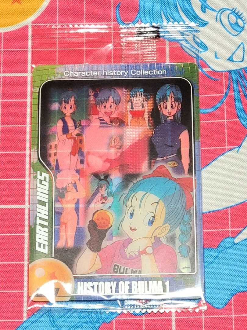 【新品未開封】ドラゴンボール 森永 ブルマ 21 ウエハース