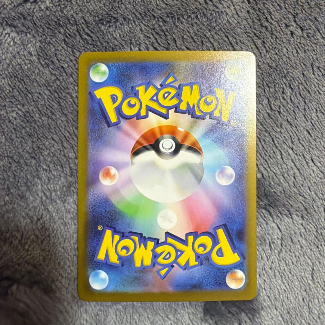 ニャース EX 170 HP ポケモンカード