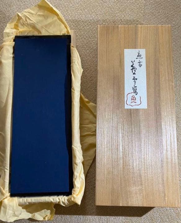 長沢芦雪　金地押貼屏風　六曲半双　金屏風