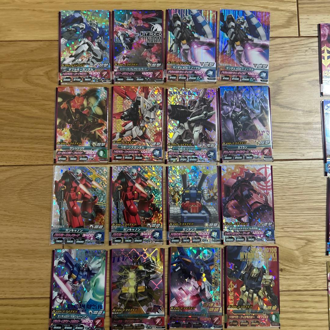 ガンダムトライエイジ