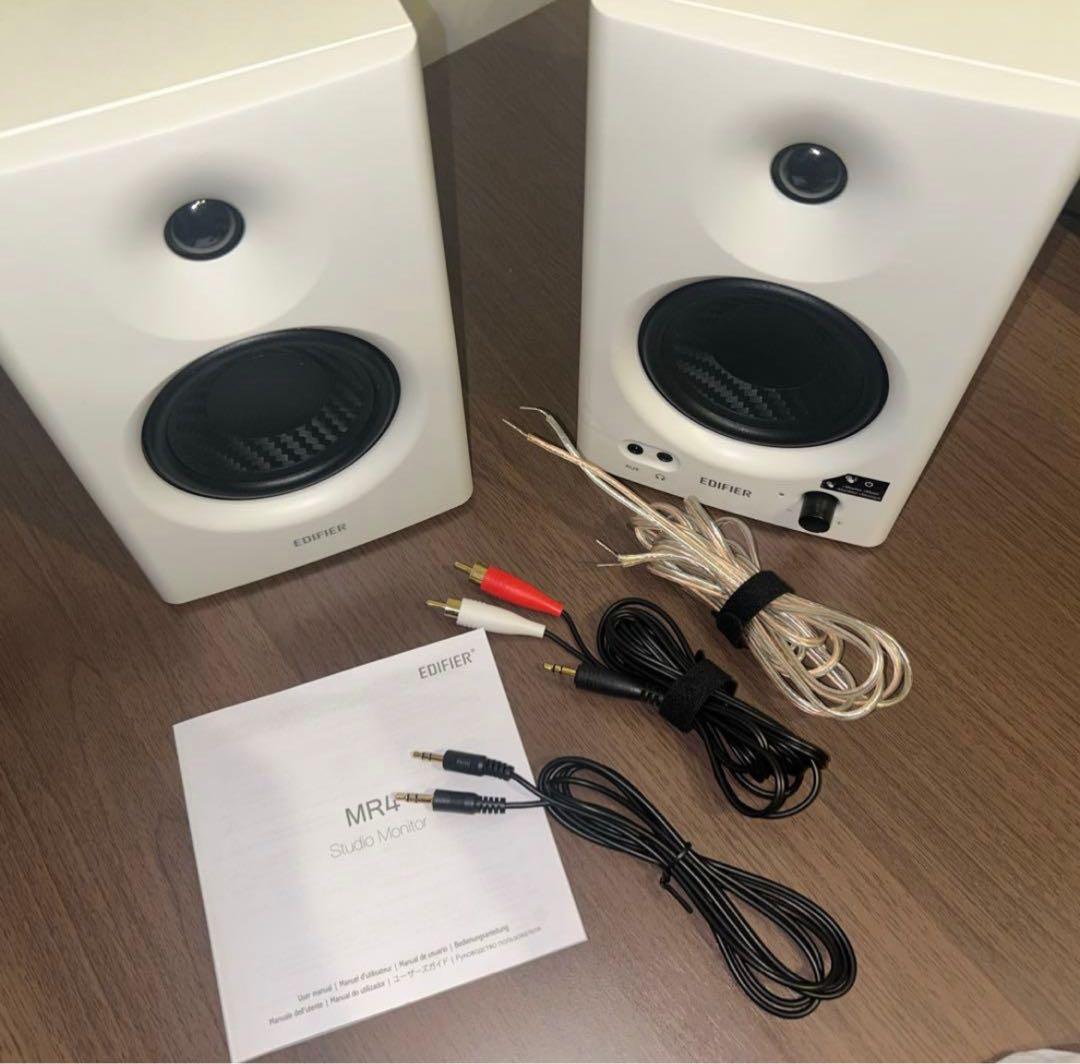 EDIFIER MR4 スタジオモニタースピーカー ホワイト