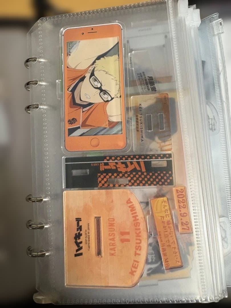 まとめ売り ハイキュー!! 月島蛍 アクリルスタンド