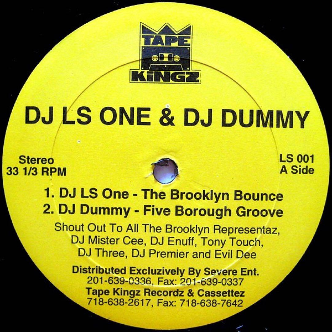 G-Depp Head Over Wheels LP レコード
