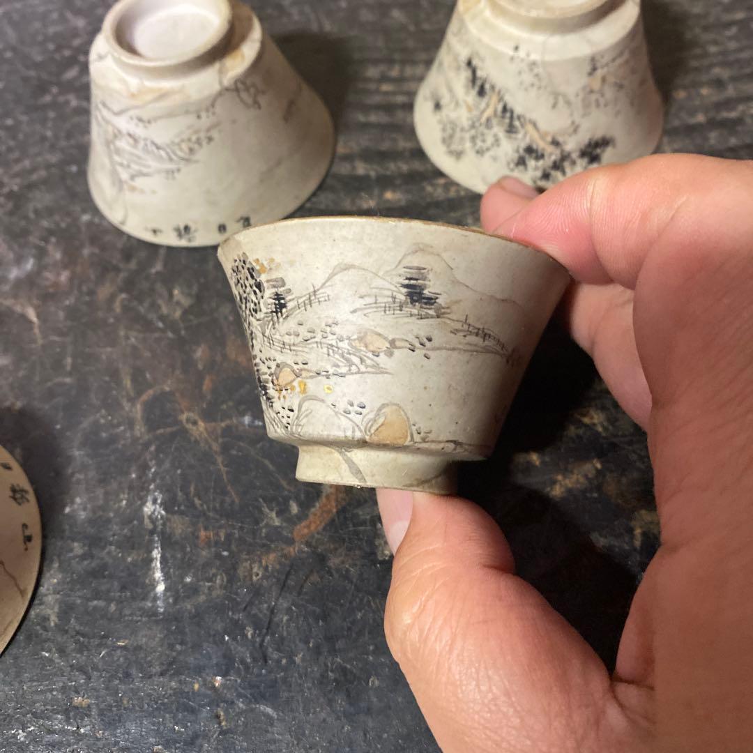萬古焼　煎茶器5脚セット