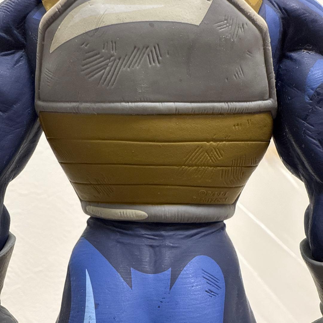 ドラゴンボール SMSP ベジータ フィギュア D賞 04 国内正規品 一番くじ