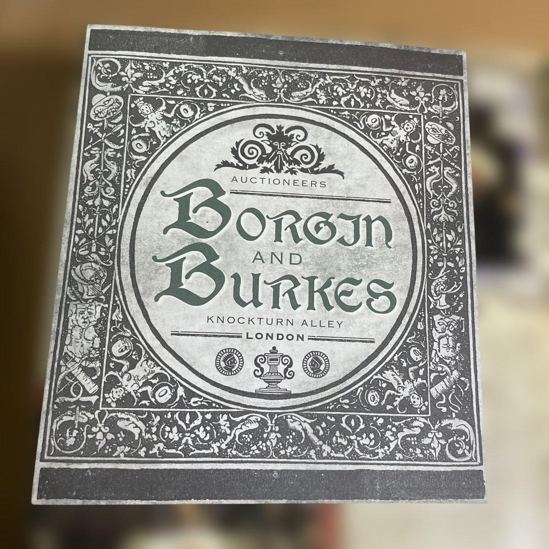 ハリーポッター 公式ガイドブック 映像の魔術 完全増補版