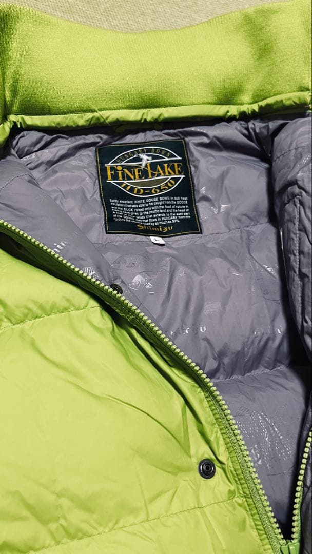 シミズ　ダウンスーツ中古美品【shimizu FiNE LAKE HD-650】