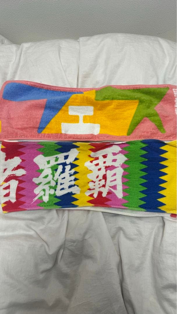 SixTONESグッズ まとめ売り
