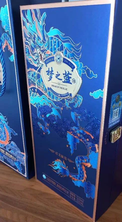 【がめどんさん専用】値下げ　夢之藍 550ml 52%アルコール