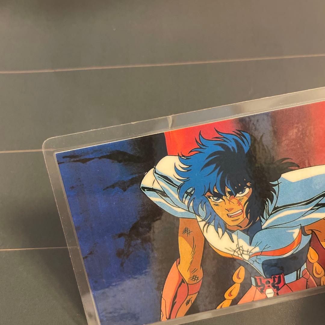 聖闘士星矢4 ラミネートカード