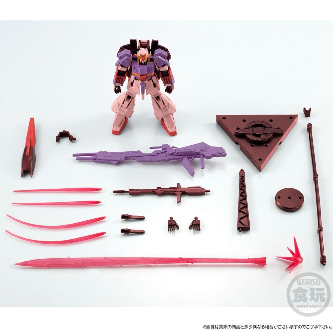 GフレームFA Zガンダム バイオセンサー起動バージョン　新品完全未開封