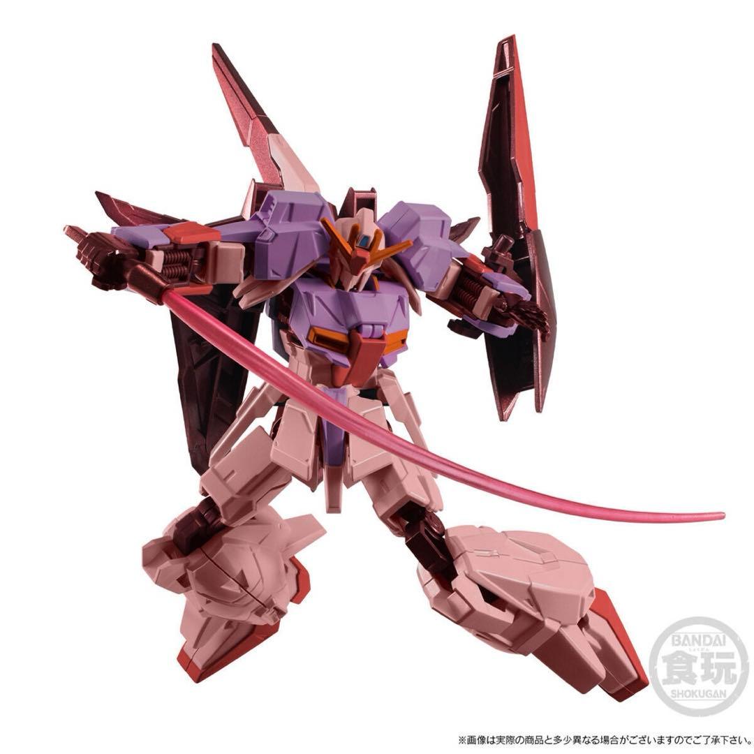 GフレームFA Zガンダム バイオセンサー起動バージョン　新品完全未開封