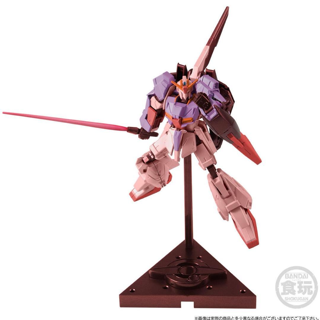GフレームFA Zガンダム バイオセンサー起動バージョン　新品完全未開封