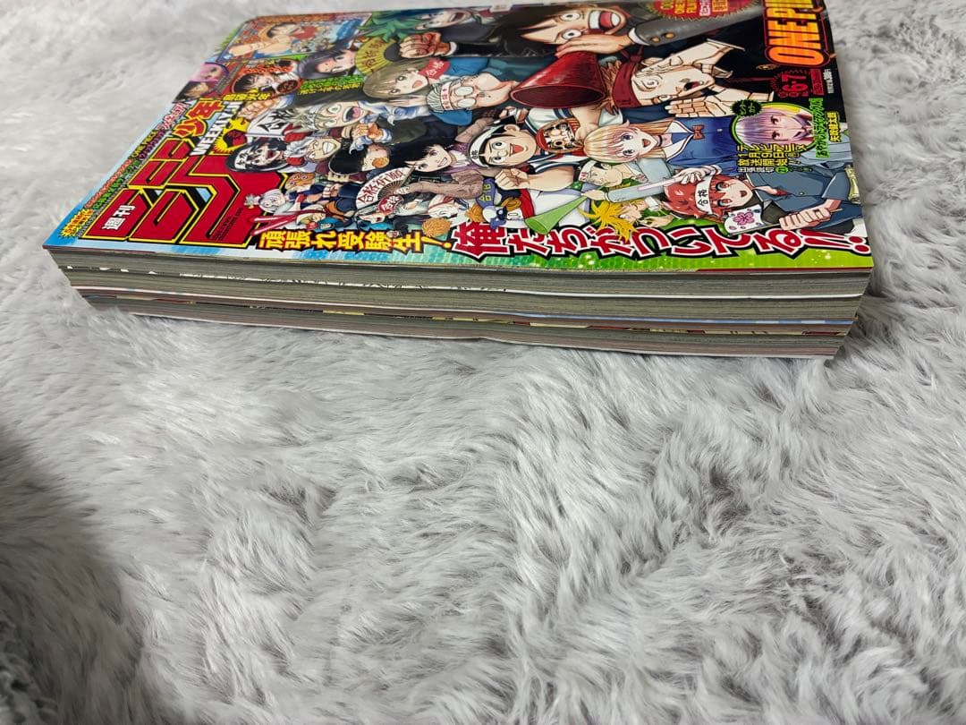 モンキー・D・ルフィ：週刊少年ジャンプ付録P P-033 ワンピースカードプロモ