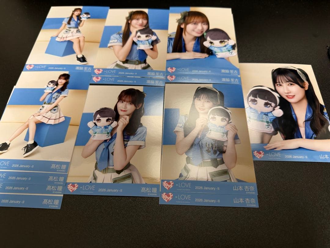 齋藤樹愛羅 直筆 生写真 ヒキ+生写真まとめ売り