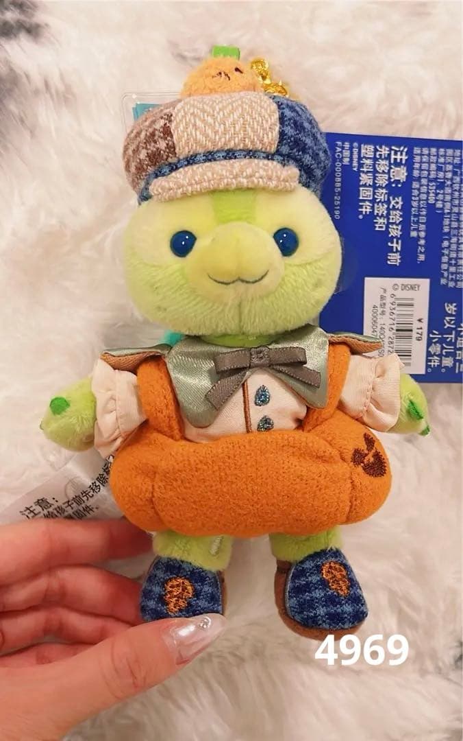 専用ページC-2