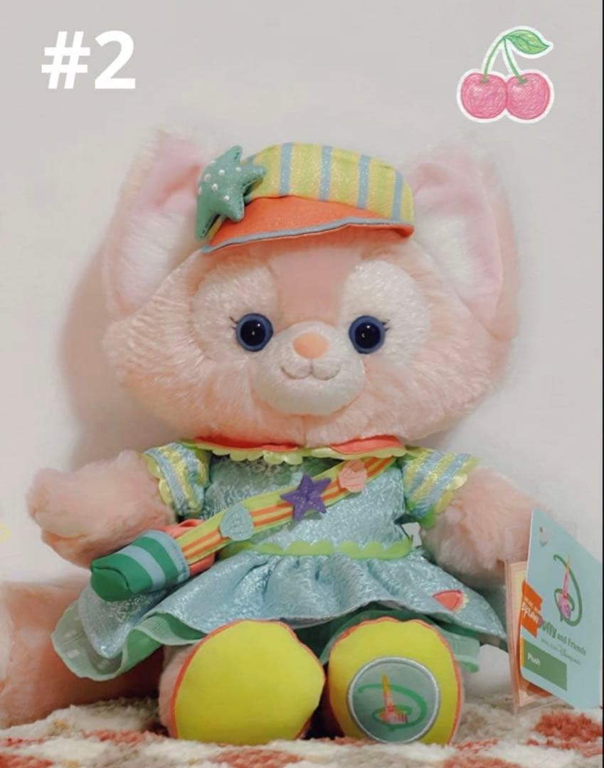 専用ページC-2