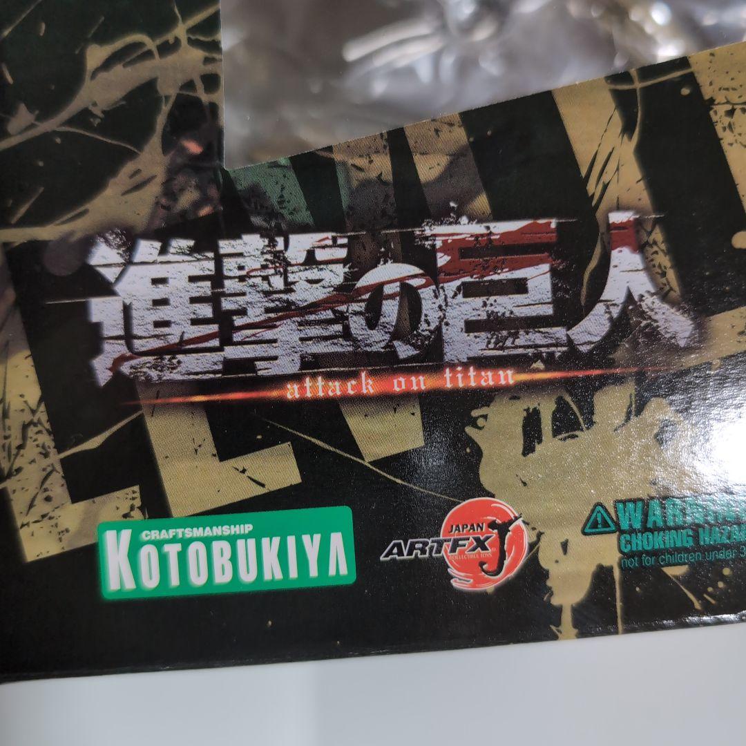 進撃の巨人 リヴァイ 1/8スケールフィギュア