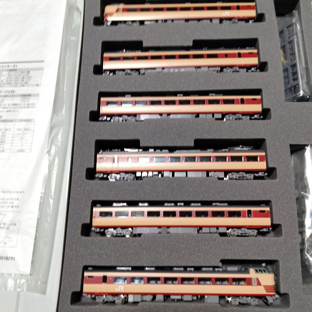 JR 485系 A1.A2 2編成 仙台 (限定品) 6両 トミッククス