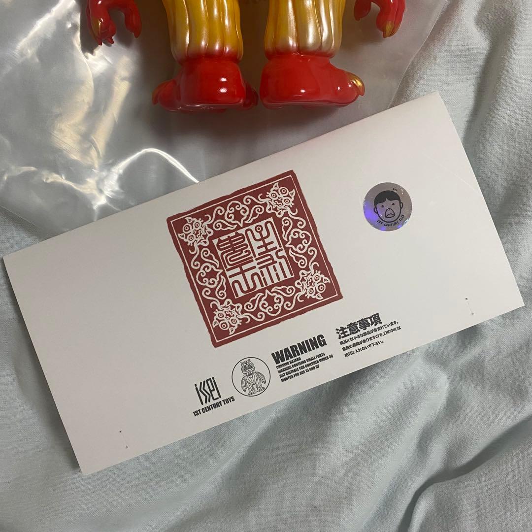 1st century toys 生剝鬼王 鬼 オニ なまはげ 2023年