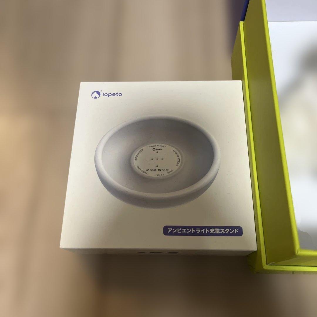 lopeto(Ropet) ペットロボット/充電台付　新品