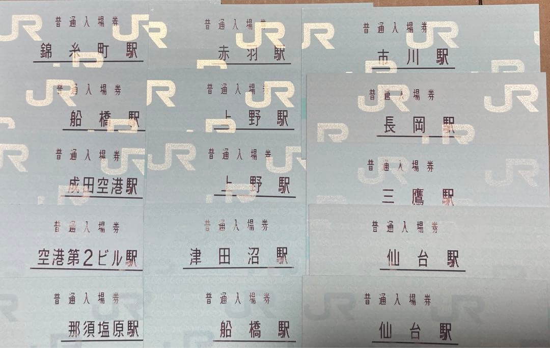Y329.専用