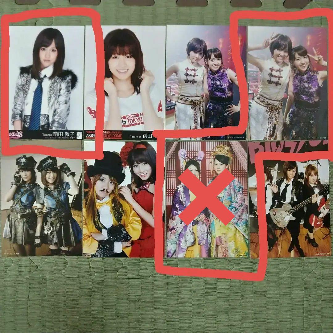 ゆう　　前田敦子セット②