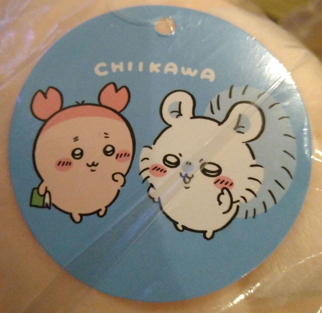 ちいかわ 古本屋かにちゃん モモンガ 6点セット 【 新品未開封品 】オマケ付き