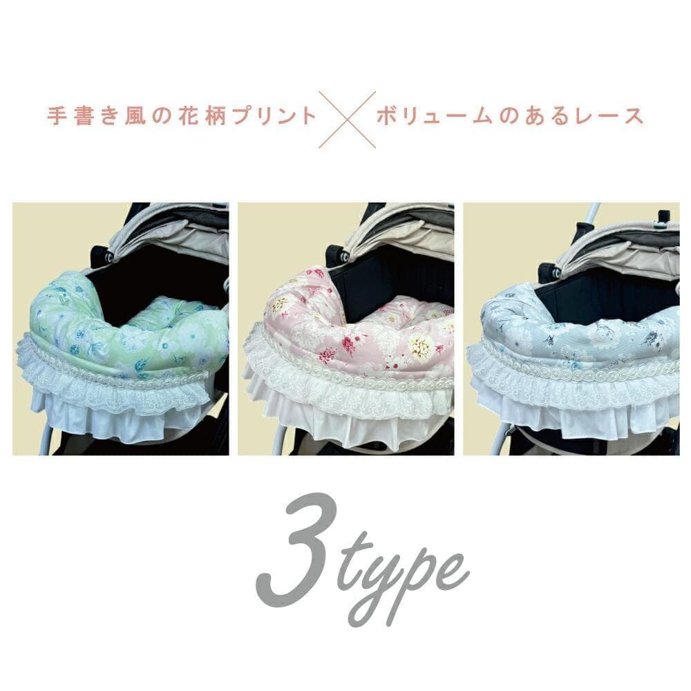 【一体型L】カートクッション★グリーン あご乗せ コンフォーター カートカバー
