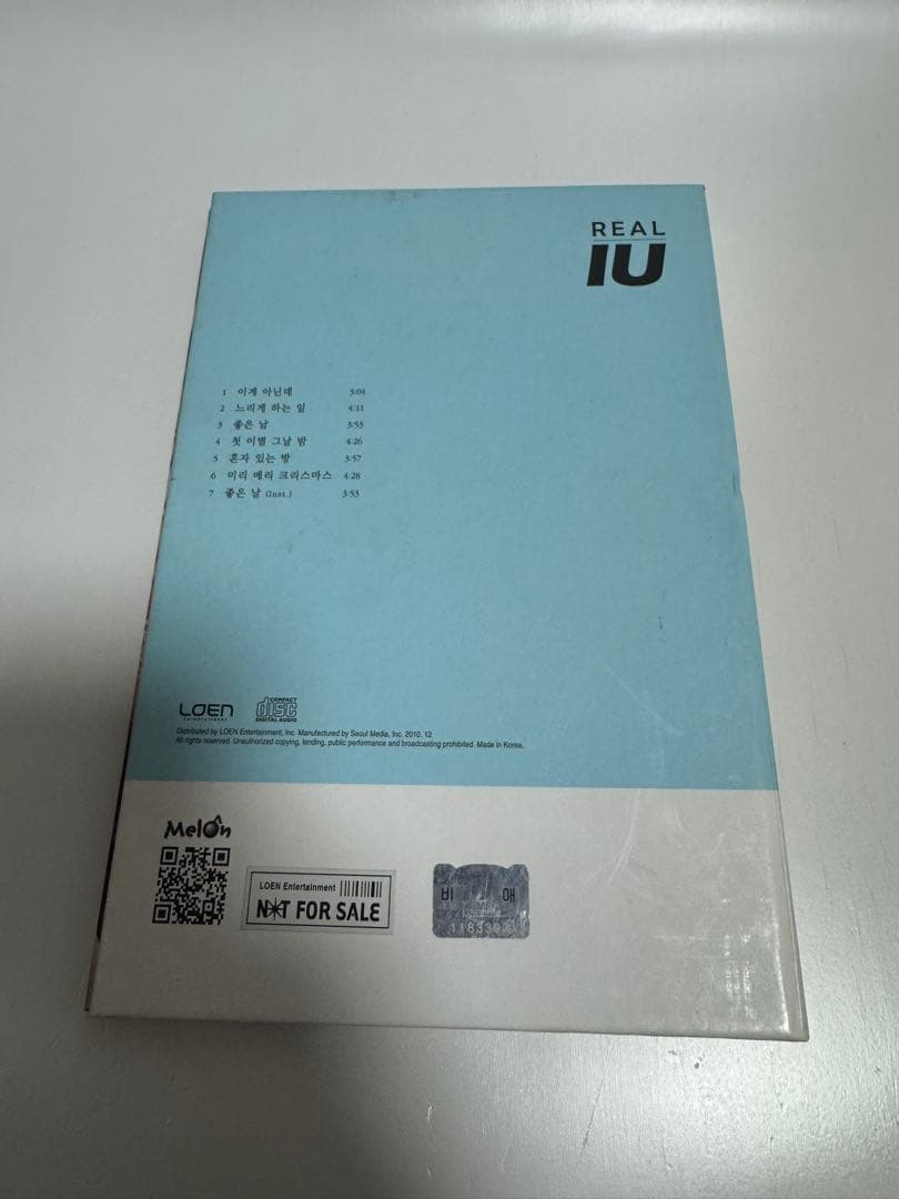 【直筆サイン入り】IU REAL アルバム　韓国盤CD