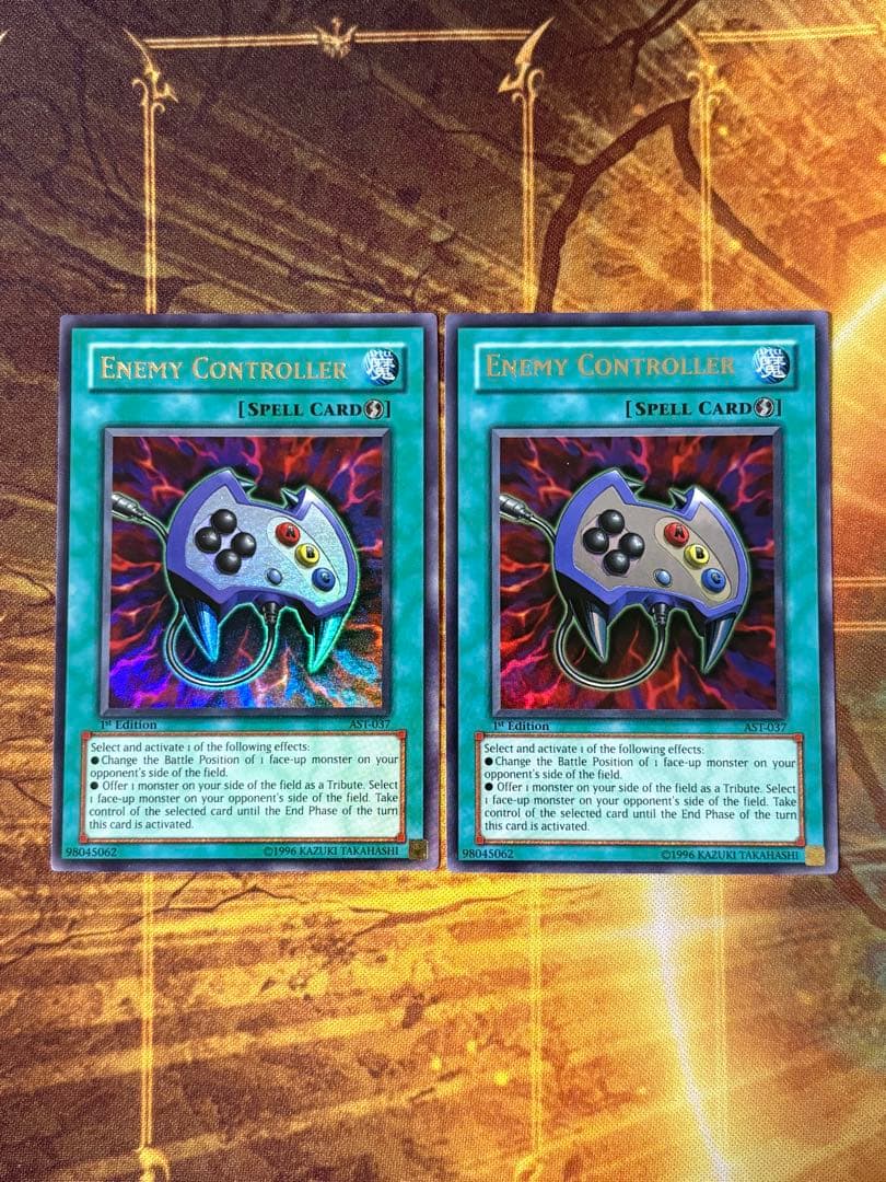 遊戯王 エネミーコントローラー 英語版 ウルトラ 1st AST 2枚