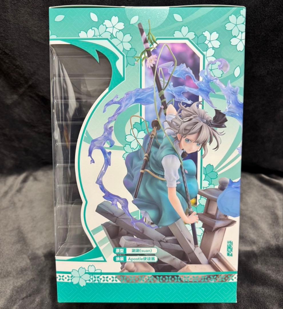 東方Project 魂魄妖夢 半分幻の庭師 Ver. 1/7 完成品フィギュア
