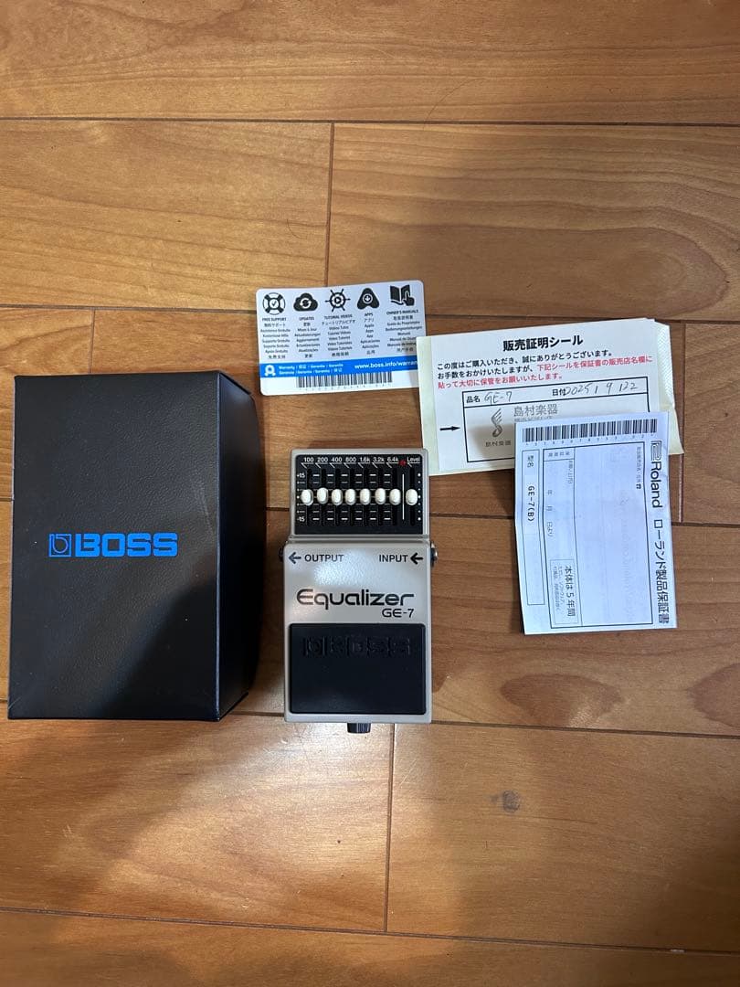 BOSS イコライザー