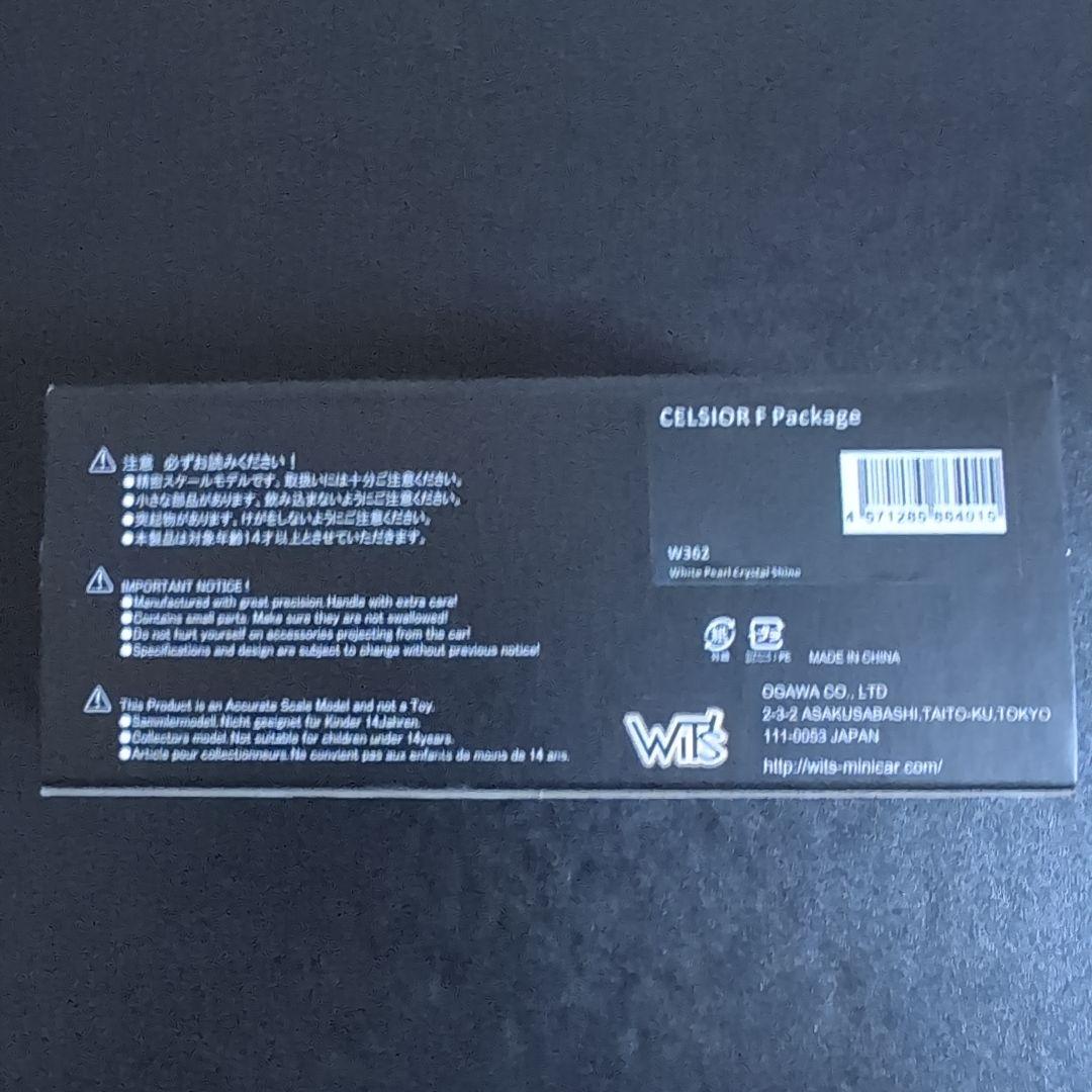 WIT'S　30セルシオ後期　F Package ホワイト 1/43ミニカー