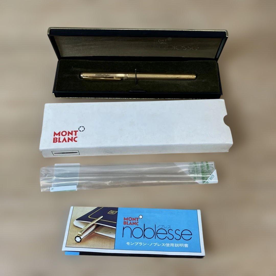 MONTBLANC noblesse 585 EF ゴールド 万年筆