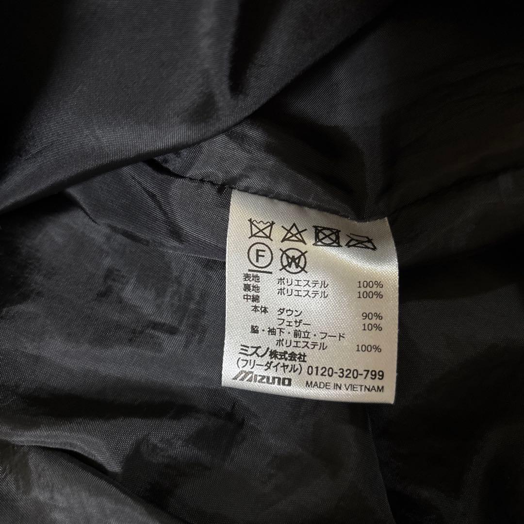 Mizuno XL ブラック ベンチコート　レディース