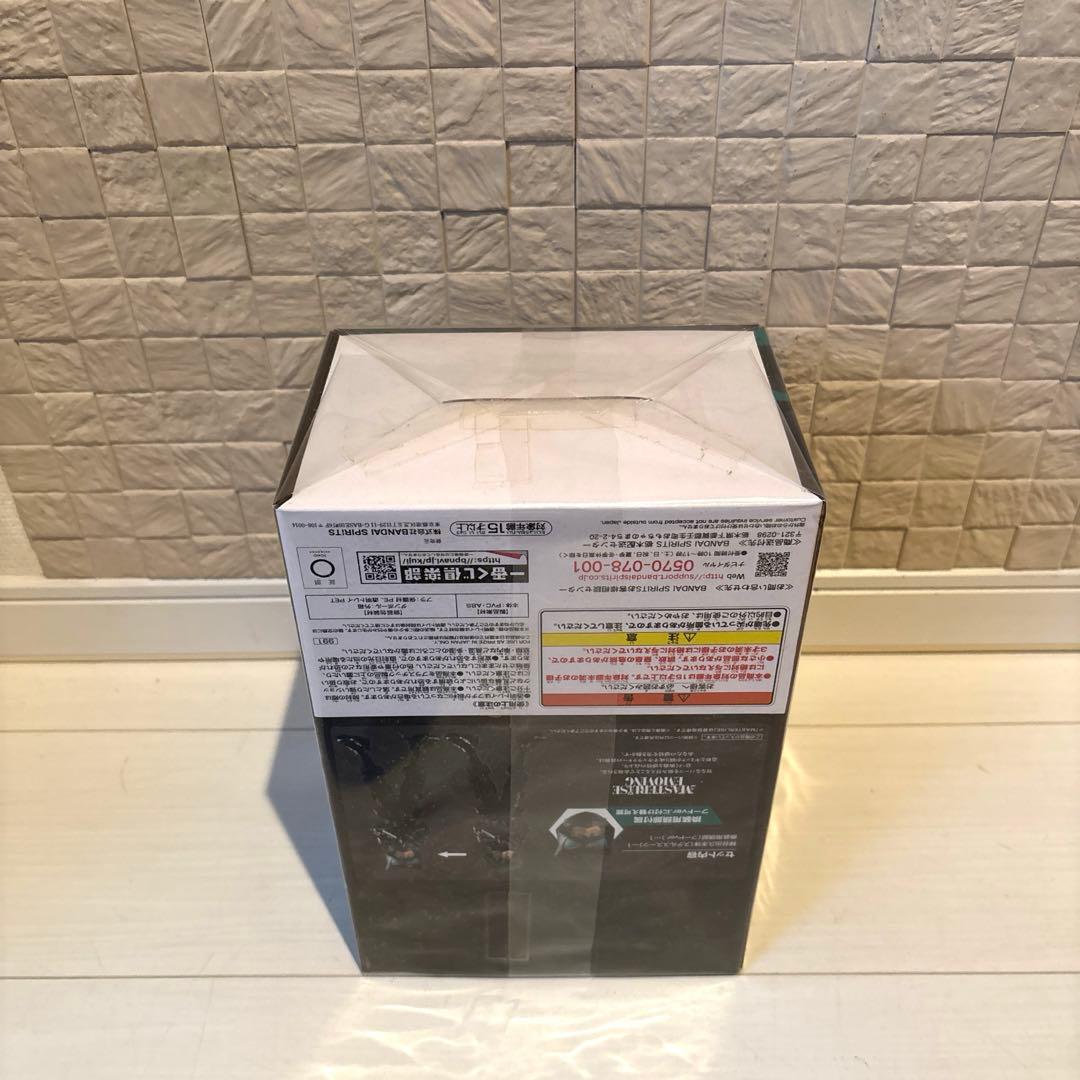 一番くじ　ヒロアカ　ラストワン賞　デク