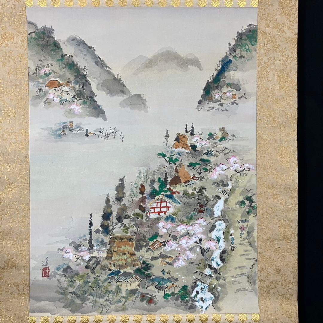 4177 池田遙邨 「大原春風」 共箱 肉筆 紙本 日本画 掛軸 日展顧問