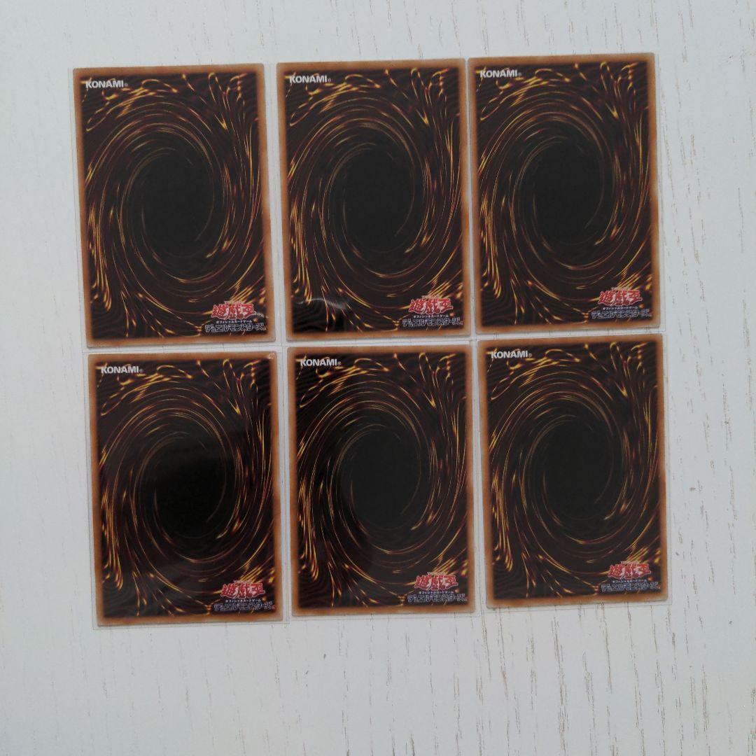 糾罪巧　エニアクラフト　ハイレアリティ