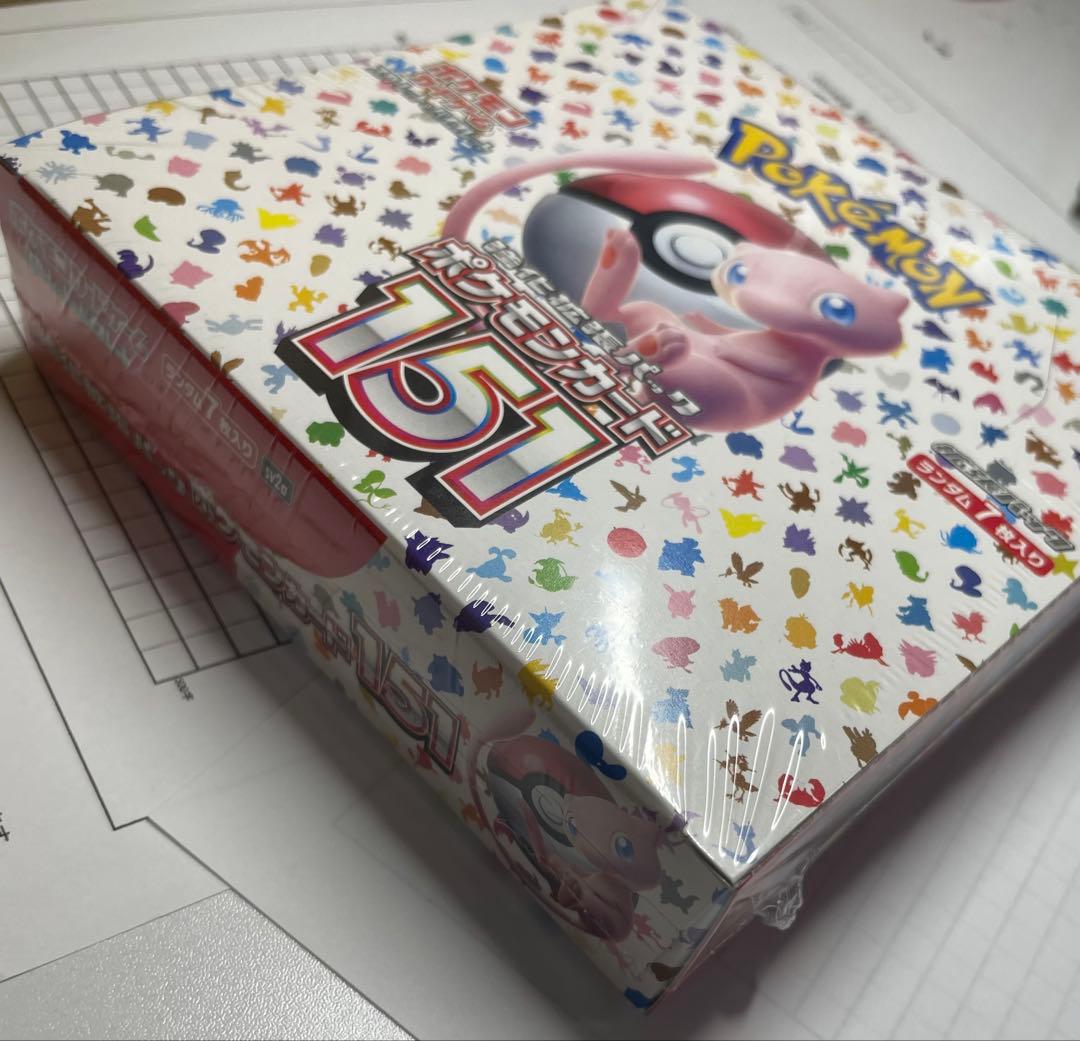 完全未開封　ポケモンカード 151 BOX 未開封　シュリンク付き