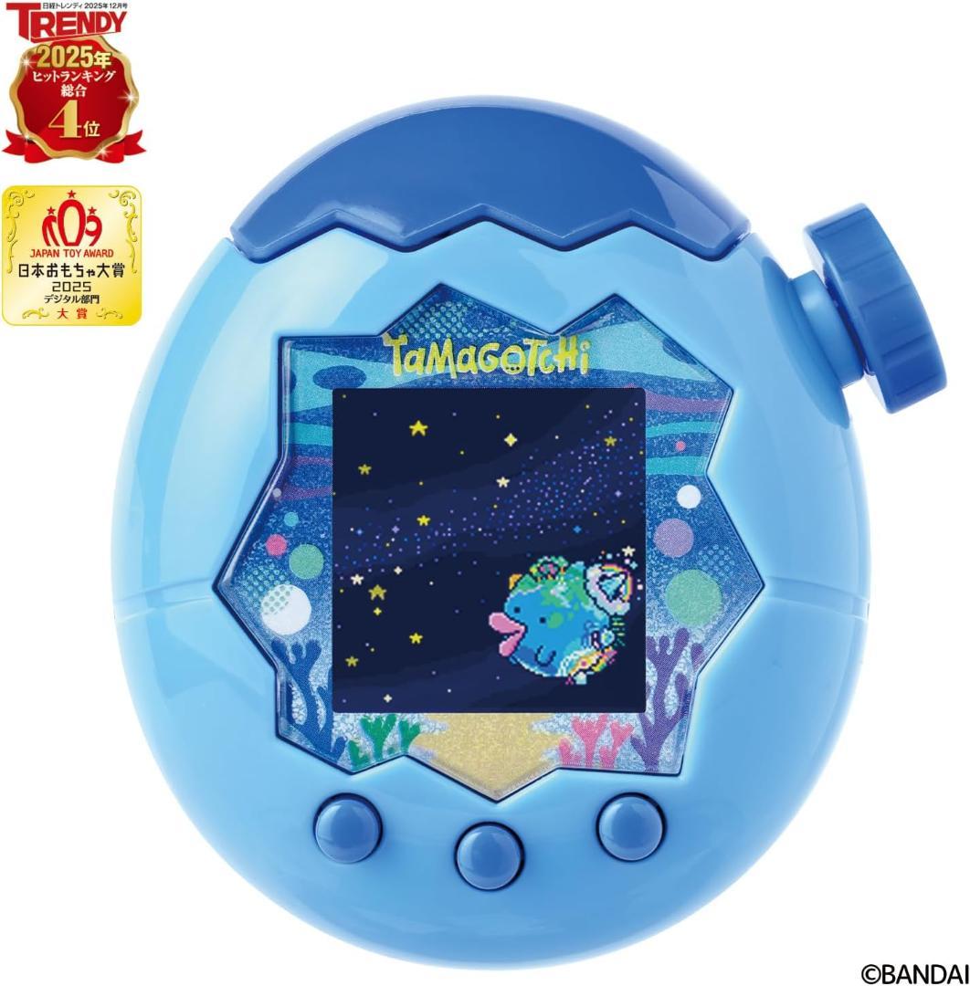 たまごっちパラダイス Blue＆Purple ２個セット【新品・匿名・送料込】